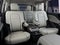2027 Lincoln Aviator Reserve Premium