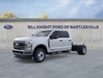 2026 Ford F-350SD DRW