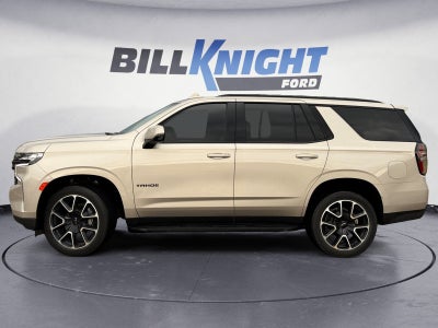 2023 Chevrolet Tahoe RST