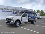 2026 Ford F-350SD DRW