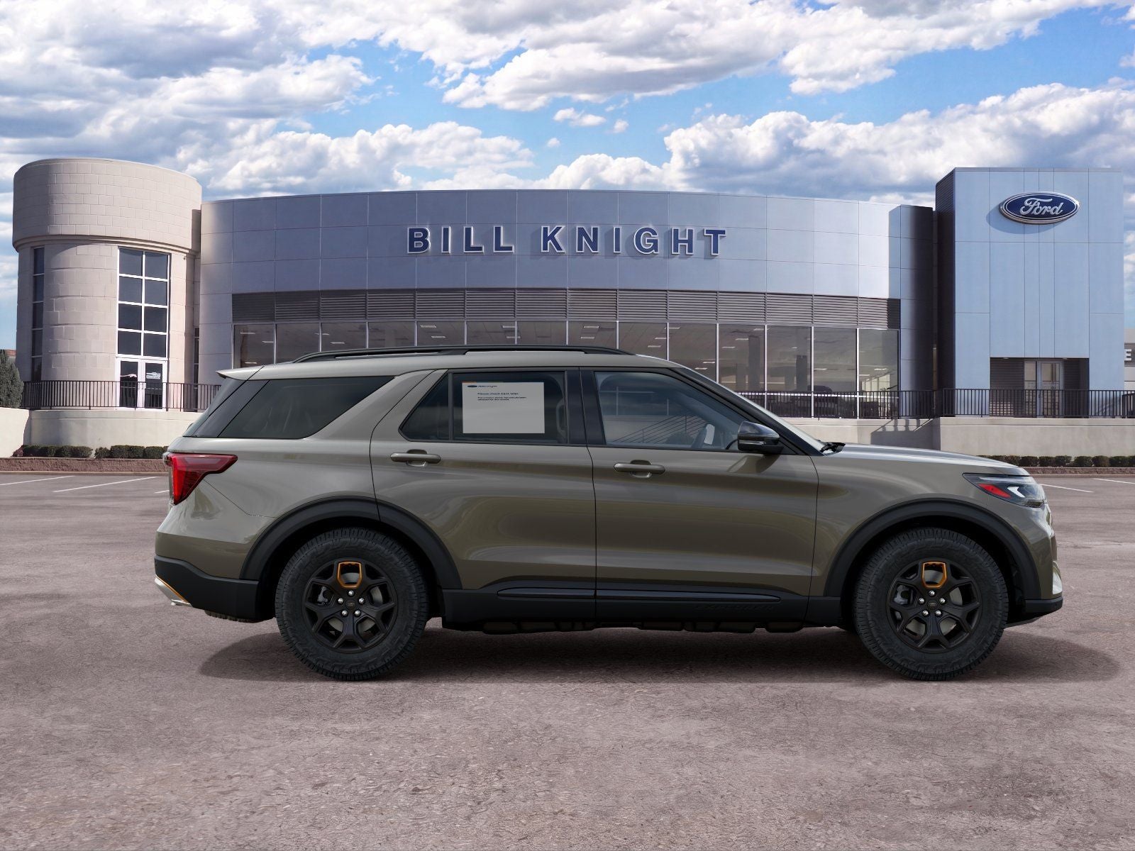 2027 Ford Explorer Tremor