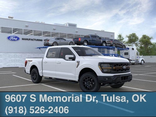 2026 Ford F-150 Tremor