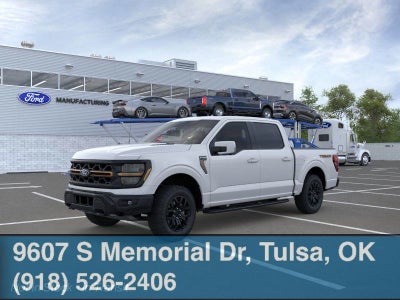 2026 Ford F-150 Tremor