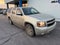 2014 Chevrolet Suburban 1500 LT