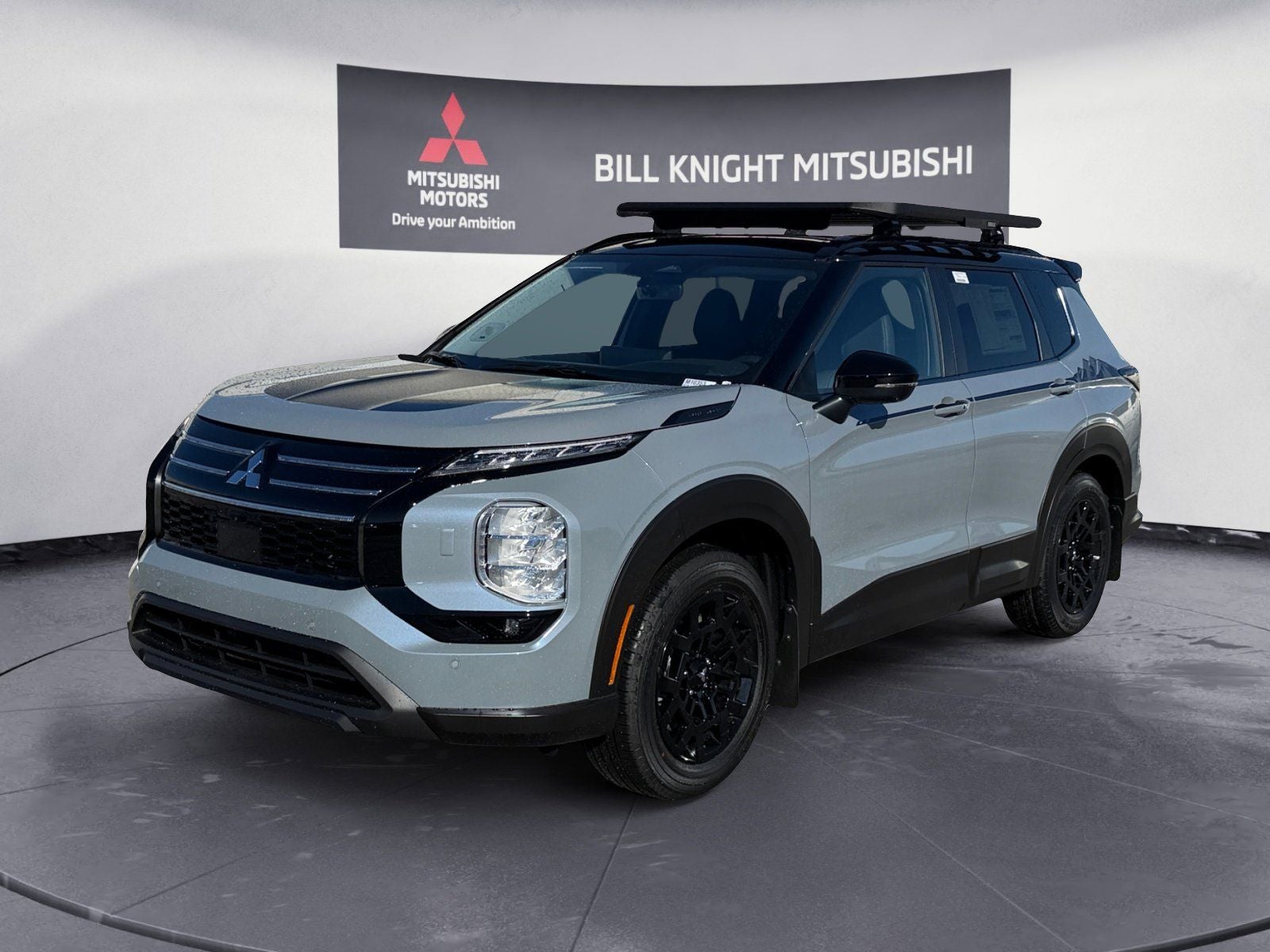 2026 Mitsubishi Outlander Trail Edition