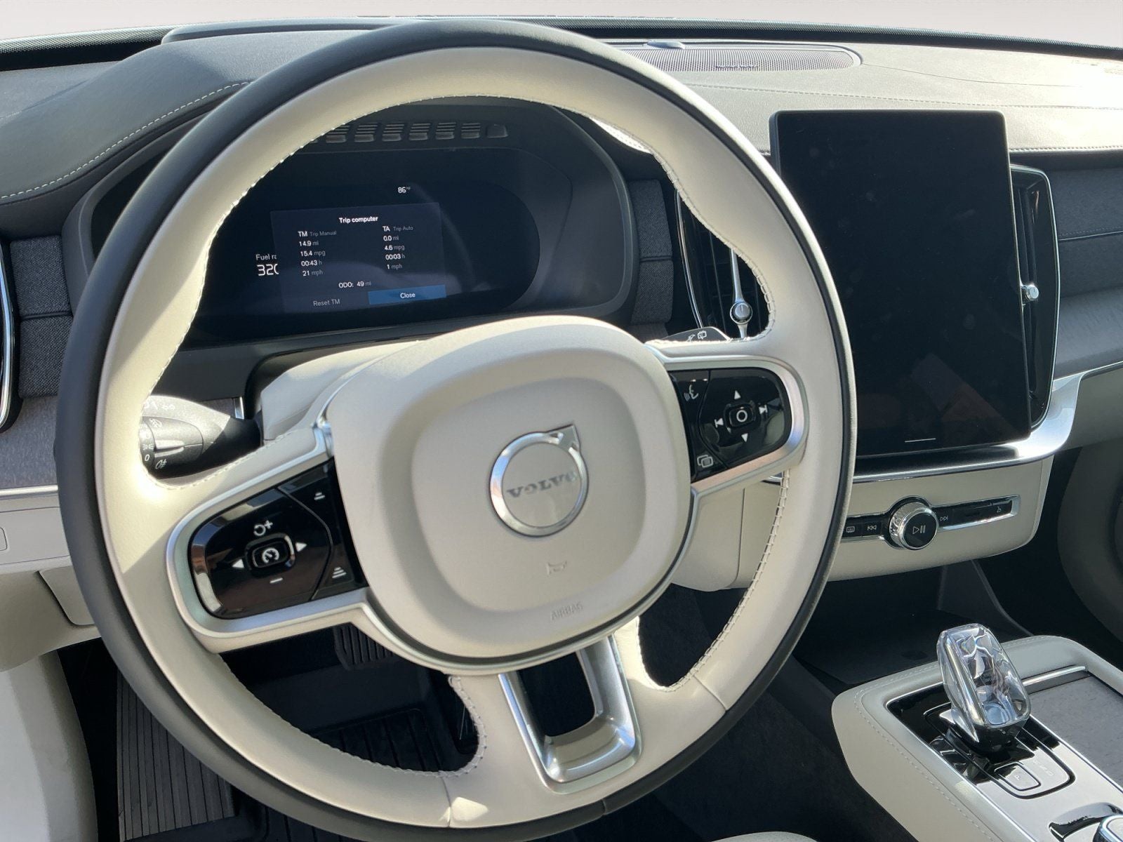 2026 Volvo XC90 B6 Ultra
