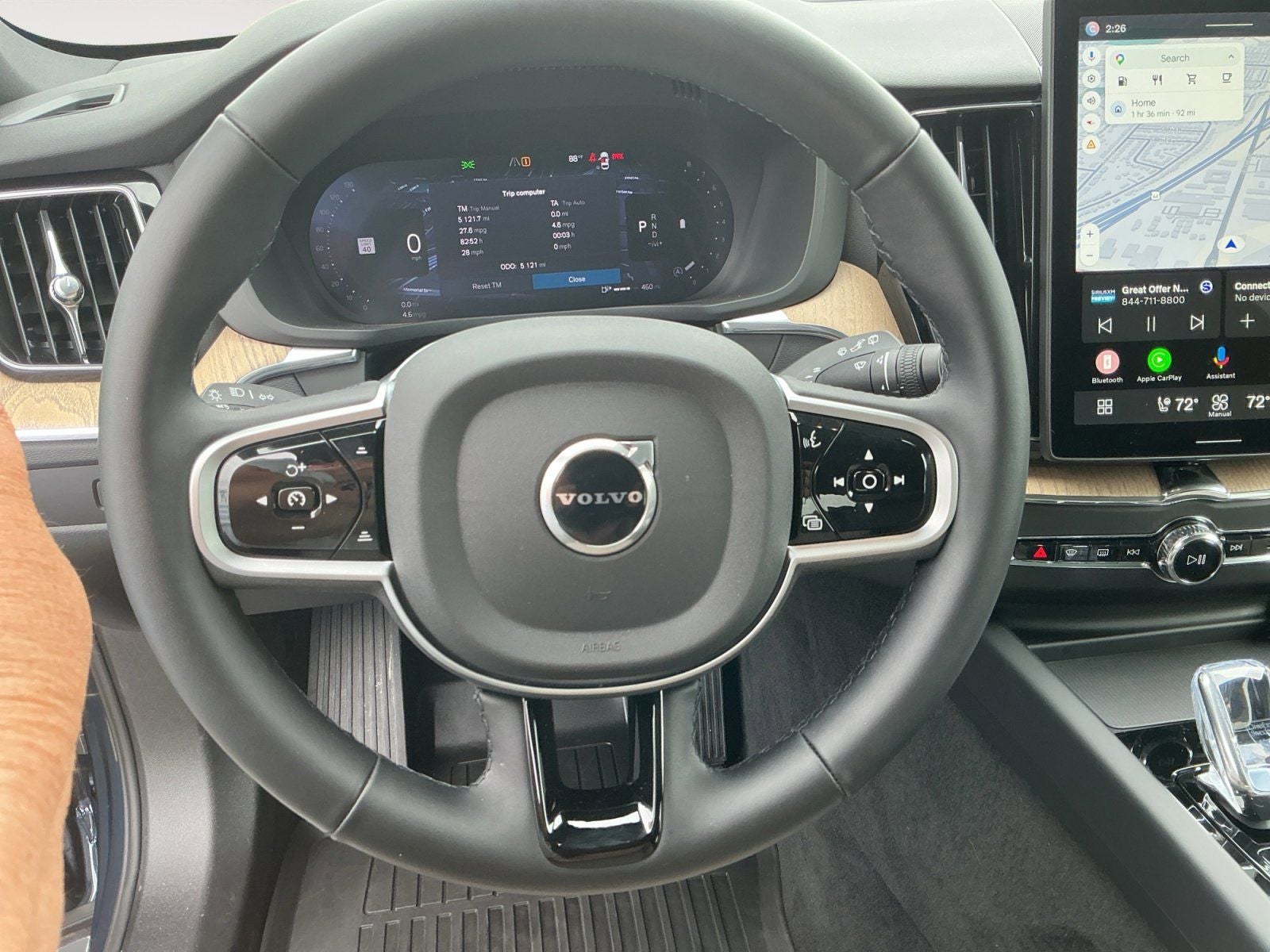 2026 Volvo XC60 B5 Plus