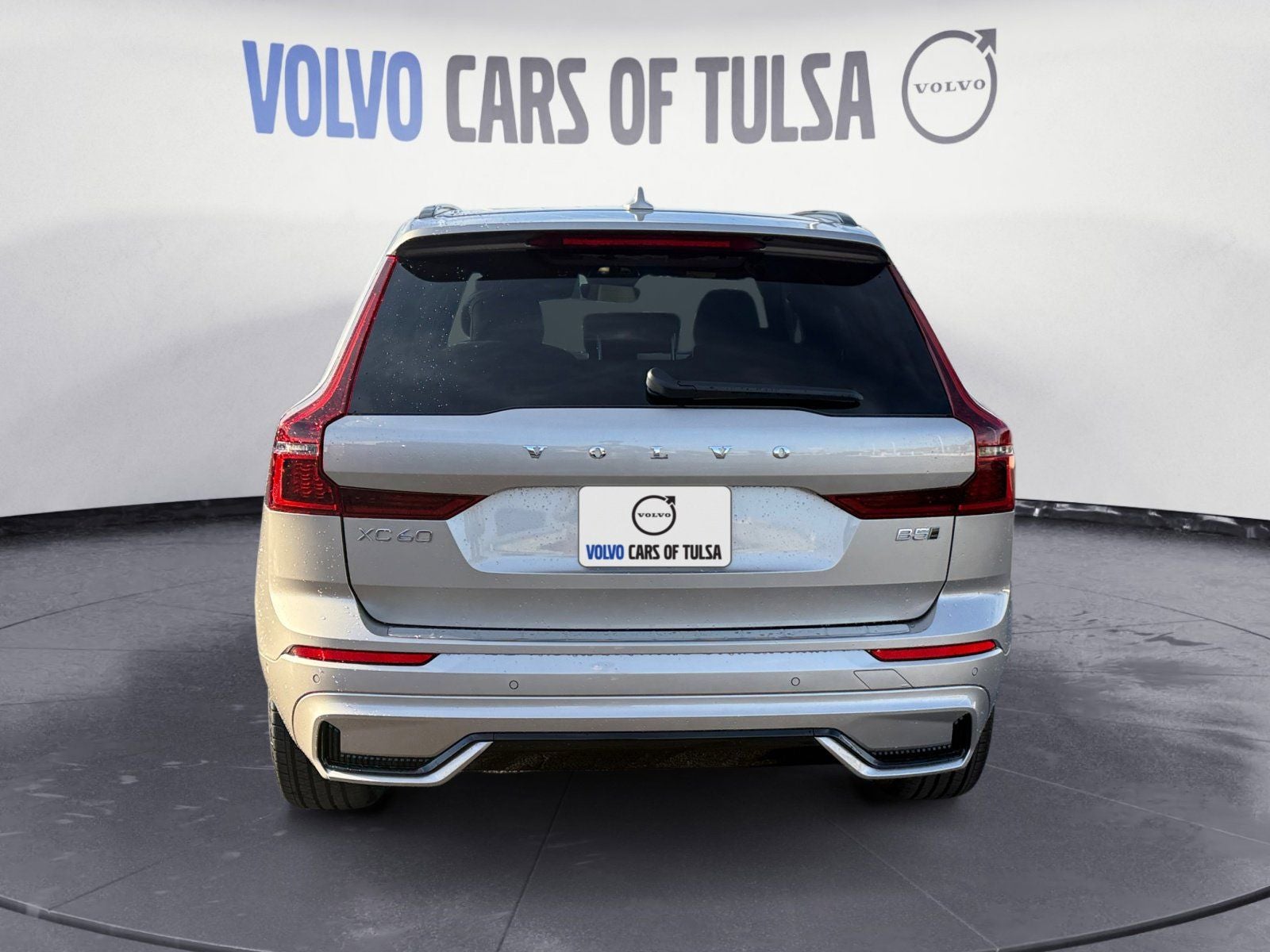 2026 Volvo XC60 B5 Plus